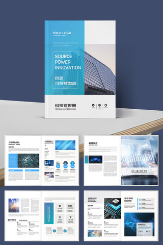 �Ƽ�����ģ�� AI