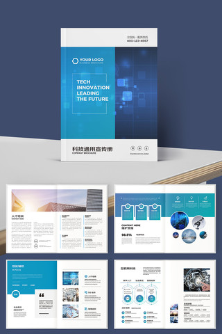 �Ƽ����������� AI