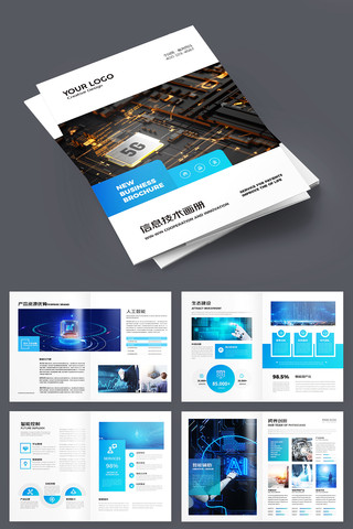 �Ƽ����������� AI