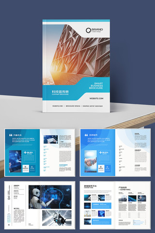 �Ƽ�ͨ�������� AI