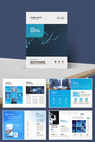 �Ƽ�ͨ�������� AI