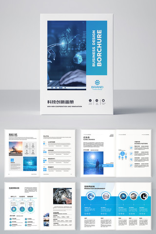 ��ɫ�Ƽ����� AI