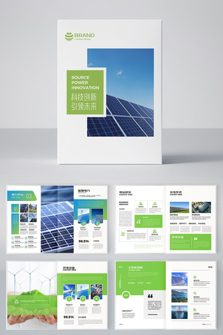 ��ɫ�������� AI