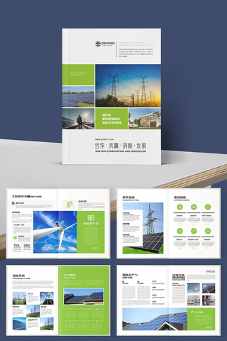 ��ɫ�������� AI