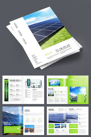 ��ɫ�������� AI