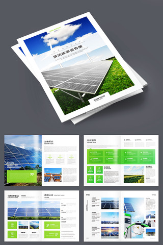 ��ɫ�������� AI