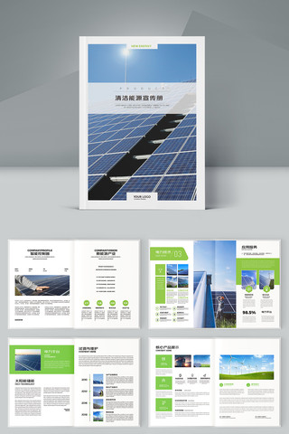 ��ɫ�������� AI