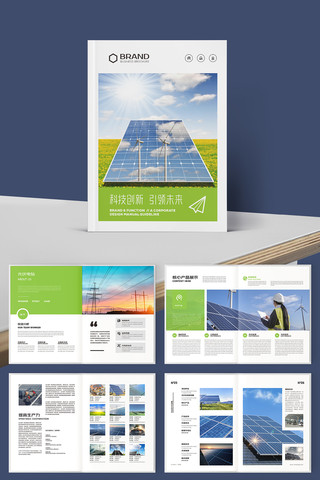 ��ɫ��������