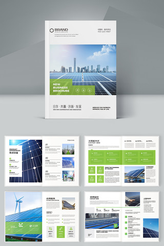 ��ɫ���������� AI