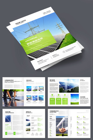 ��ɫ��Դ���� AI