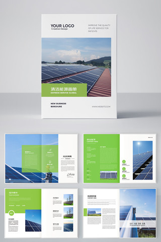 ��ɫ����Դ����