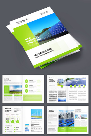 ��ɫ����Դ���� AI