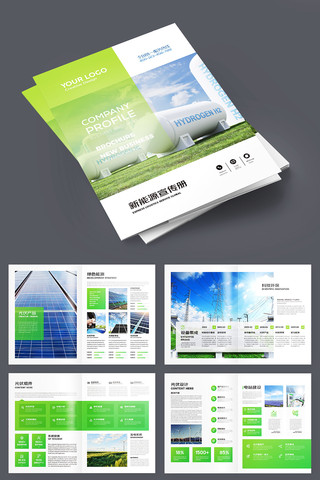 ��Դ���� AI