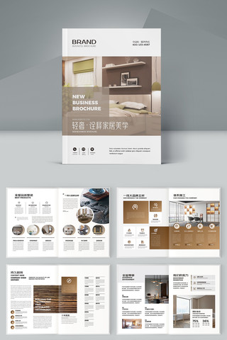 Ʒ�ƼҾ߻��� AI