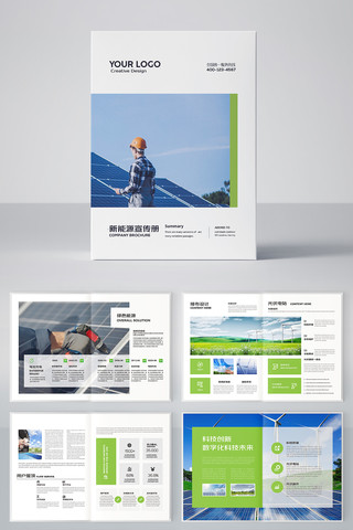 �����Դ���� AI