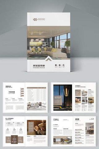 ȫ��ȫ�ݶ��ƻ���ģ�� AI