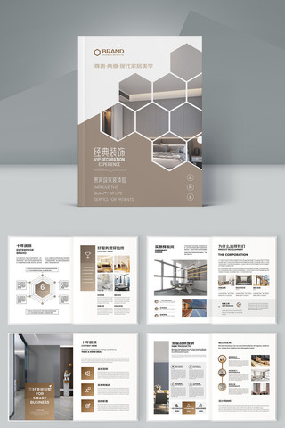 ȫ��ȫ�ݶ��ƻ���ģ�� AI