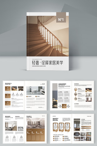 ȫ�ݶ��ƻ��� AI