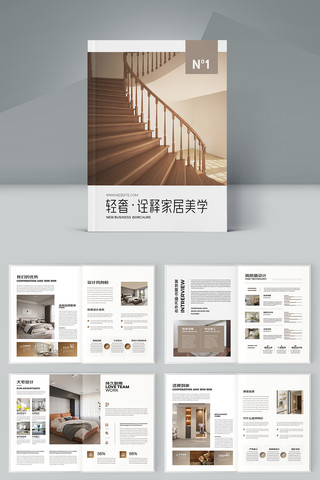 ����װ�������� AI