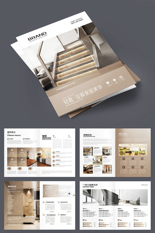 ����װ�������� AI