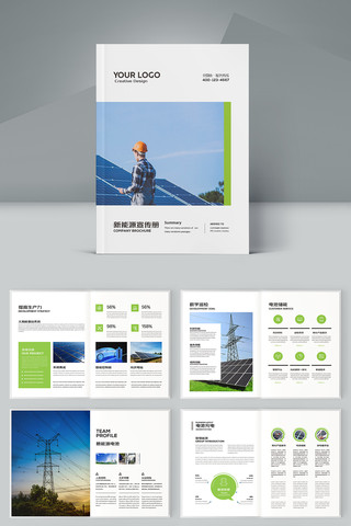 ̫���ܲ�Ʒ���� AI