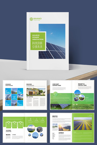 ̫���ܲ�Ʒ���� AI