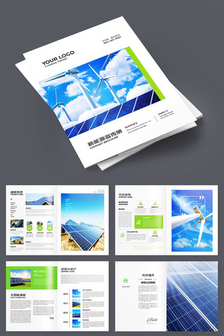 ̫���ܲ�Ʒ���� AI