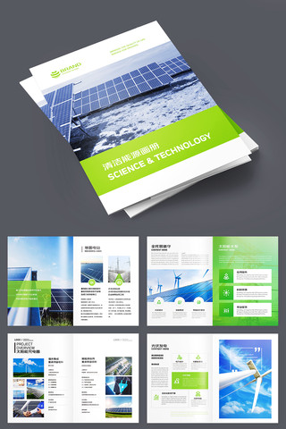 ̫���ܲ�Ʒ���� AI