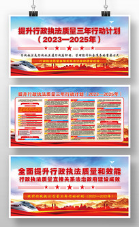 2023������������չ��