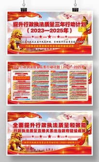 ������������2025