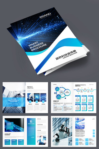 ͨ�ÿƼ����� AI