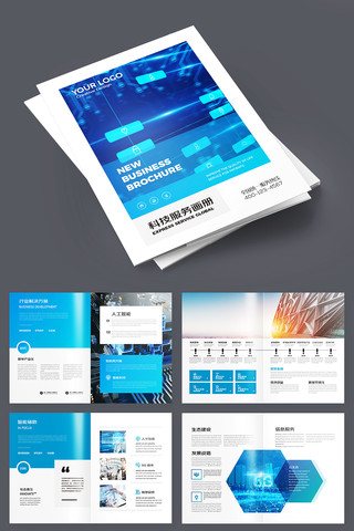 ͨ�ÿƼ����� AI