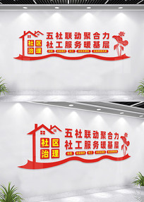 ���������Ļ�ǽ����