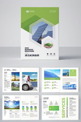 ����Դ����