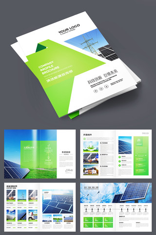 ����Դ������� AI