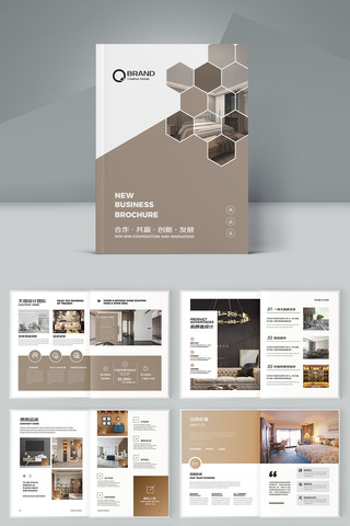 ���׼Ҿ�װ�λ��� AI