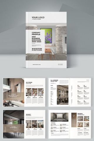 ���׼Ҿ�װ�λ��� AI