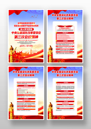 ����ȫ����ĸ�ίԱ������λ��鵳���һ� PSD