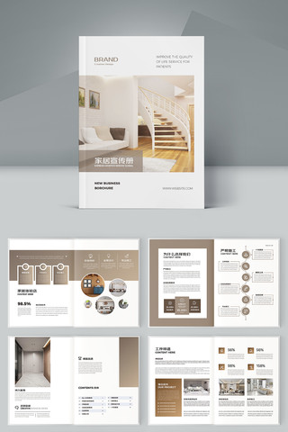 װ�ι�˾������ AI