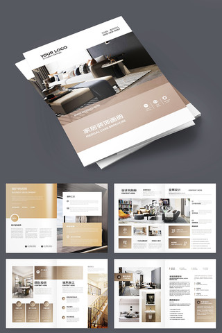 װ�ι�˾������ AI