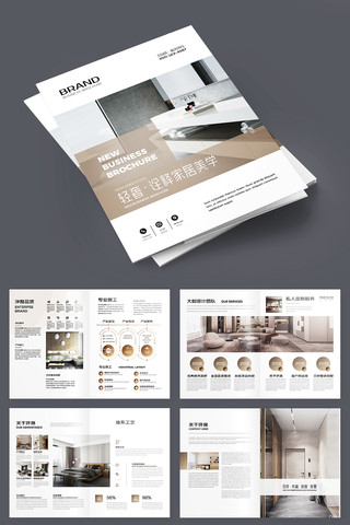 װ�ι�˾������ AI