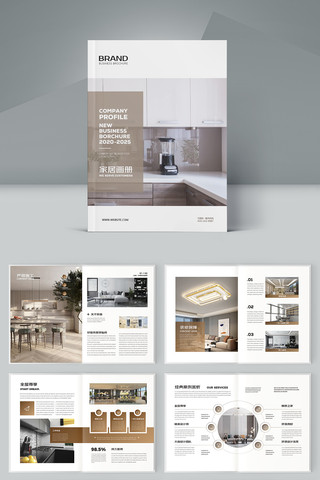 װ�ι�˾������ģ�� AI