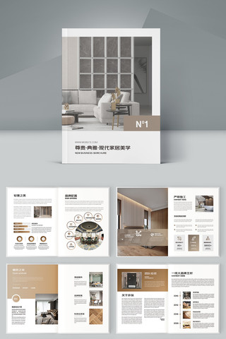 װ����ƻ��� AI