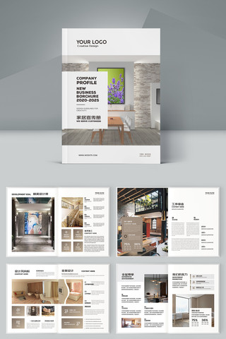 װ����ƻ���ģ�� AI