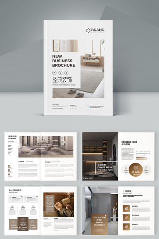 װ����ƻ���ģ�� AI