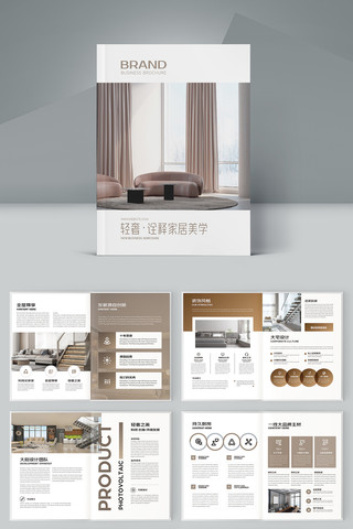 װ����������� AI