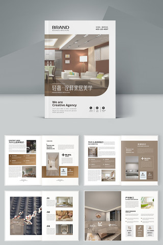 װ����������� AI