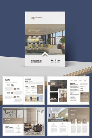 װ����������� AI