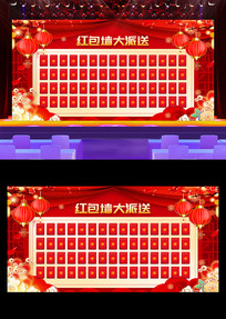 2024˺ǽչ