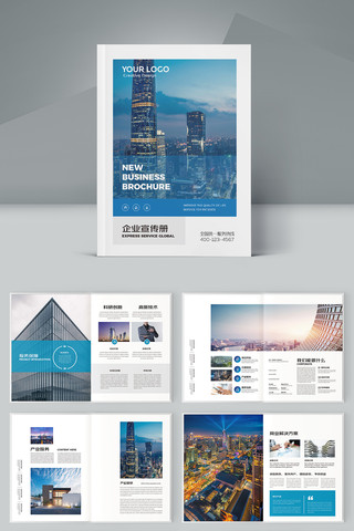 ������ɫ��˾���� AI